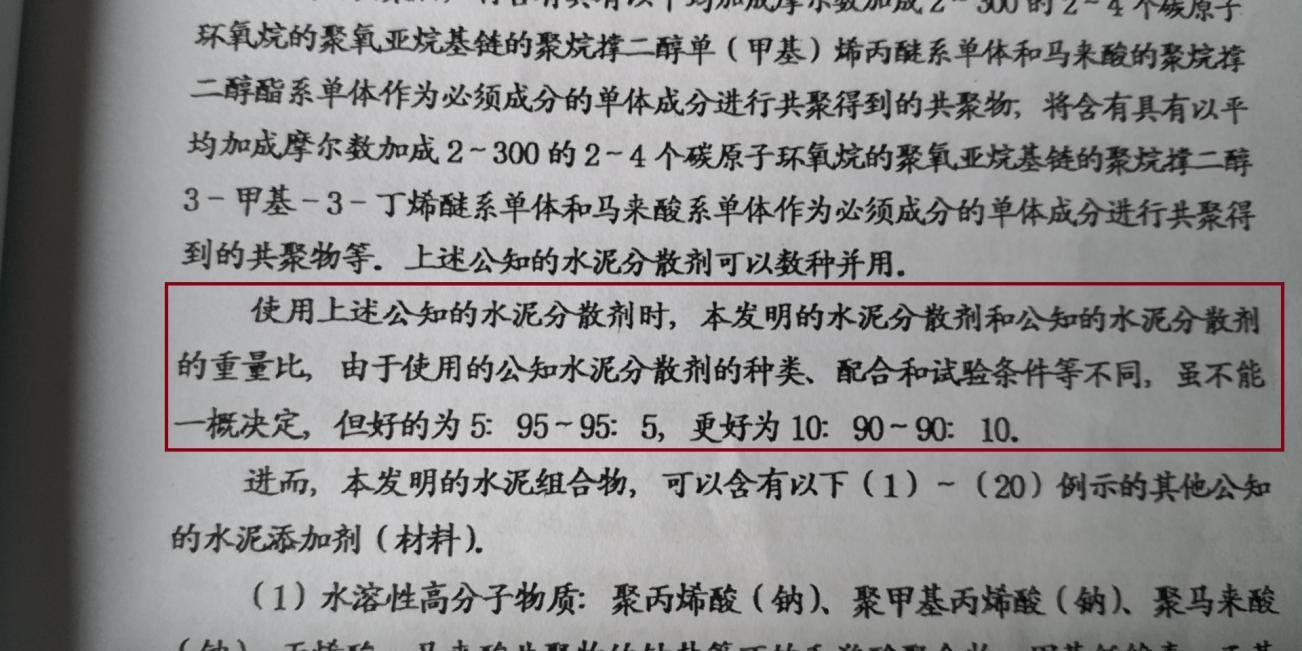 株洲市中建新材料有限公司,湖南混凝土节能新材料供应商,湖南混凝土外加剂加工销售